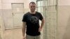 Беларус Уладзімер Баландзін, якому пагражае экстрадыцыя з Армэніі ў Беларусь