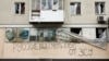 У Бахмуті війська РФ обстріляли автомобіль рятувальників, які доставляли гуманітарну допомогу