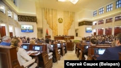 Палата прадстаўнікоў. Ілюстрацыйнае фота