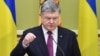 АП: Вашингтон обіцяє не допустити пакетних домовленостей із вирішенням ситуації в Україні і Сирії