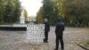 Image result for Чарнавус