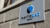 У «Нафтогазі» назвали міста, яким загрожує зрив опалювального сезону