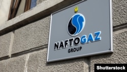 Загалом «Нафтогазі» має більше ніж 720 000 договорів із клієнтами