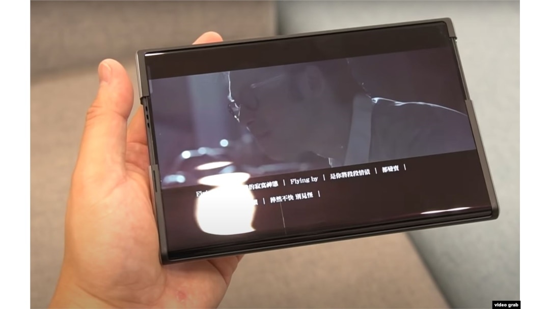 Oppo X 2021 rollable phone