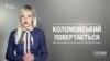 Зображення 16x9