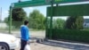 Больница в Лебапе