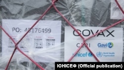 Наразі в рамках програми COVAX доставили 90 мільйонів доз в 131 країну