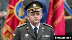 Віктор Муженко, начальник Генерального штабу Збройних сил України
