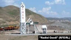 Акс аз бойгонӣ