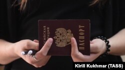 Ռուսաստանյան Դաշնության անձնագիր, արխիվ