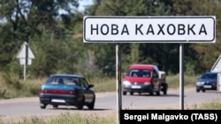 «Кількість блокпостів значно збільшена і в Каховці, і в Новій Каховці»