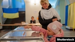 Иллюстративное фото