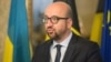 Зображення 16x9