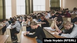 Архіўнае ілюстрацыйнае фота. Студэнты ў аўдыторыі
