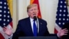 АКШнын президенти Дональд Трамп