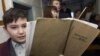 У Росії затримали для допитів 15 свідків Єгови