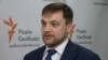 Водія нардепа Галушка оштрафували і забрали права на рік за адмінпорушення – Монастирський