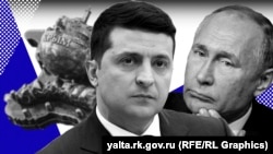 Ілюстраційний колаж