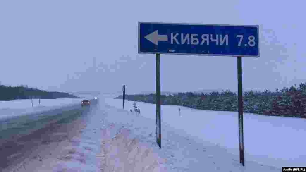 Кибәч дип татарча язып торуны кирәк санамаганнар (Питрәч районы)