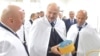 Image result for стась