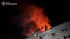 У ДСНС показали наслідки ударів російських дронів у Миколаєві й Сумах