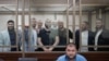 ЄС не визнає російської юрисдикції в Криму ­– реакція на вирок кримським татарам 16 вересня