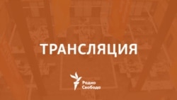 Аналитик Михаил Крутихин - о необязательности "Газпрома" на европейском рынке