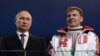 Голову федерації бобслею Росії дискваліфікували за допінг на 2 роки – заява