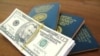 Хронические проблемы ГРС...