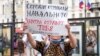 Փոմփեո. Մեծ է հավանականությունը, որ Նավալնիին թունավորել են Մոսկվայի բարձրաստիճան պաշտոնյաների պատվերով