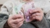 «Землі та пенсій!»: уряд та МВФ погодили меморандум щодо четвертого траншу