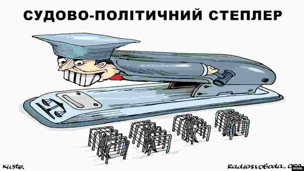 Автор: Олексій Кустовський&nbsp;