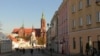Image result for "Наркевіч"