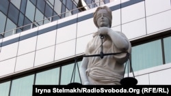 (ілюстраційне фото)