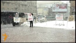 Росія