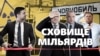 Зображення 16x9