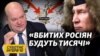 Треба дати по руках цим шантажистам – Чалий про ультиматуми Кремля 