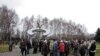 Image result for "Юры Істомін"