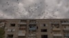 Генштаб ЗСУ: на Курахівському напрямку «найгарячіше»