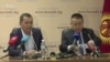 РАЖ спикерди чакыртып алуу оюнан баш тартты
