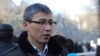 Урмат Ишенбеков.