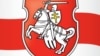 Image result for "Іван Бамбіза"
