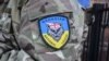 У Росії заборонили і назвали терористичною організацією «Грузинський національний легіон» – ФСБ