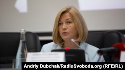 Ірина Геращенко