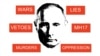 Путін в ООН: реванш чи холодний душ?