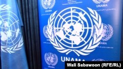 Парчами UNAMA - Ҳайати СММ оид ба кӯмак ба Афғонистон