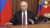 Володимир Путін погрожує відповіддю РФ «у разі продовження спроб проведення на російській території терактів»
