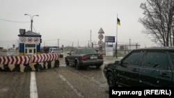 У Херсонській області посилять охорону адмінкордону з Кримом