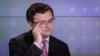 Кулеба: є позитивні сигнали, що США допоможуть Україні з вакцинами від COVID-19