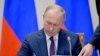 Президент Росії Володимир Путін